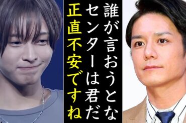 PINKY.驚愕!!!佐藤新がセンターに選ばれた“本当の理由”とは...