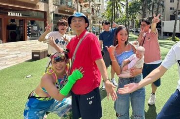 『有吉の夏休み2024』9・7放送決定 77時間のハワイ旅に深澤辰哉、みちょぱ、フワちゃんら6人が参加 『有吉の夏休み2024』9・7放送決定 77時間のハワイ旅に深澤辰哉、みちょぱ、フワちゃんら6人が参加