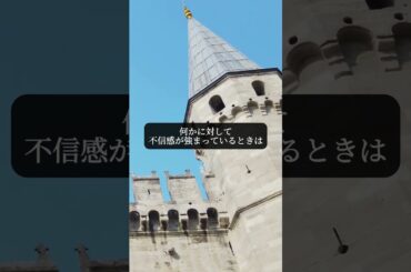 青蘭ひとみ   今日の星読み  2024/8/5