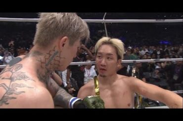 T2- 【RIZIN】朝倉未来、衝撃の138秒KO負け! 平本蓮が愛のパンチで乗り越える!【勝利後マイク全文】