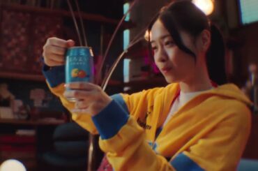 西野七瀬出演／サントリー「ほろよい」新ウェブCM「夢中がはじまる。」篇　A