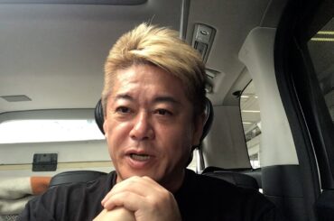 日経平均株価が過去最大の大暴落したことについて解説します