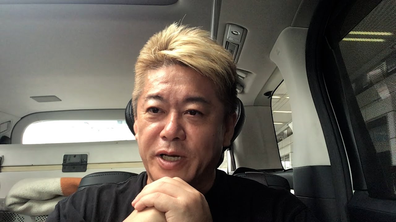 日経平均株価が過去最大の大暴落したことについて解説します 日経平均株価が過去最大の大暴落したことについて解説します