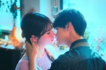 生見愛瑠　キスシーン
