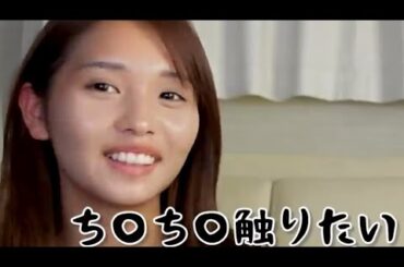 無性にア◯コ触りたくなる日とは？【ばんばんざい切り抜き】