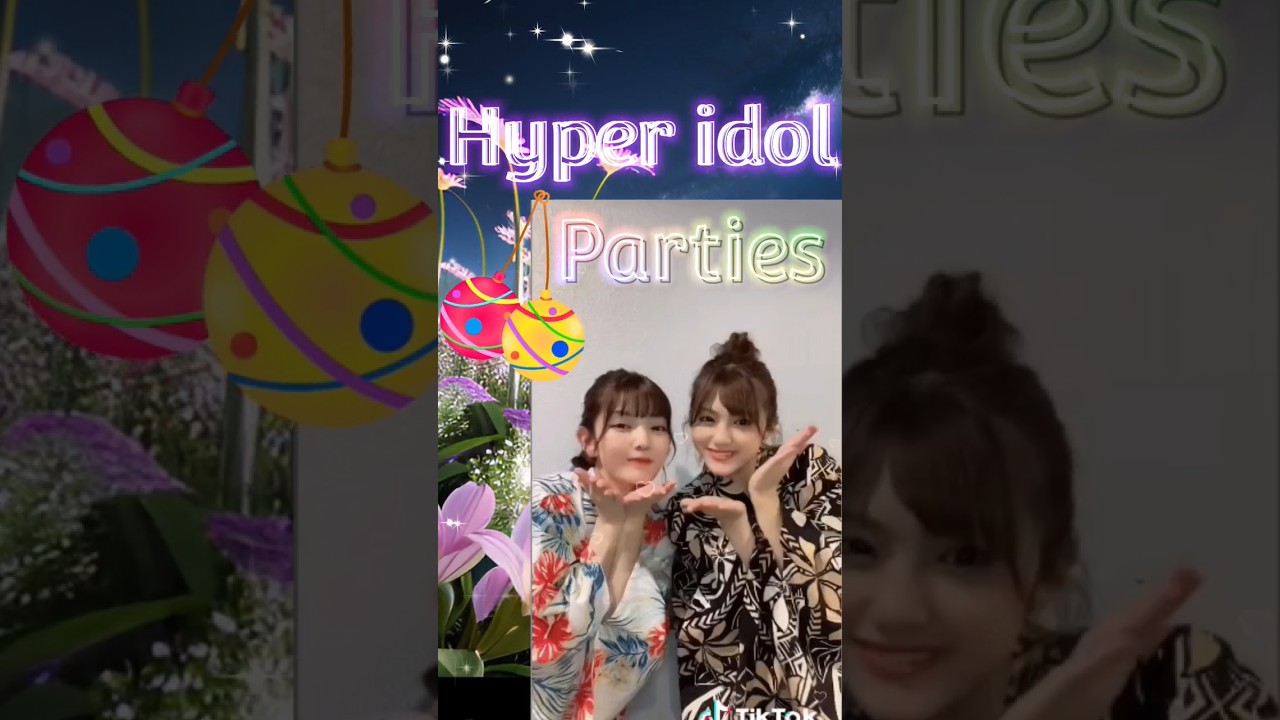 ハイパーアイドルパーティーズ#阿部菜々実 #熊澤風花#林田真尋 #原宿駅前パーティーズ#マジカルパンチライン#和田あずさ