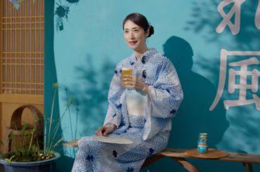 晴れ風　キリンビールの思い出篇　30秒