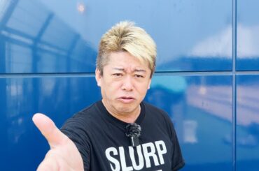 日経平均株価が急反発し過去最大の上げ幅となったことについて解説します