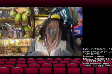 【同時視聴】新作アニメ バットマン：マントの騎士 みんなでわちゃわちゃ観ようの回！！！part2（４〜６話）