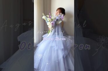 8月の PLACOLE＆DRESSY表紙モデルは 女優 大友花恋 さん🌻予想は当たりましたか？✨お洒落で可愛いドレス姿を披露してくれました♡#一度きりの人生一度は魔法にかけられて #プラコレ