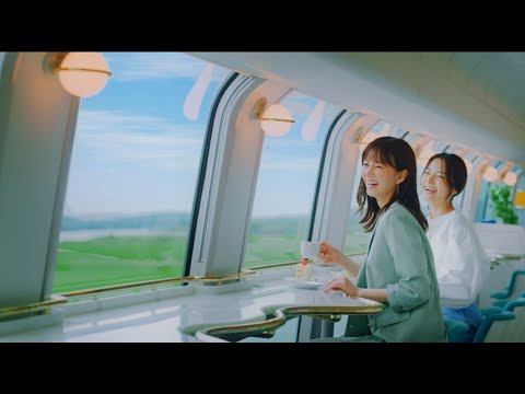 【近鉄公式】 風に乗って、伊勢志摩へ ＜観光特急「しまかぜ」CM＞ 15秒ver.