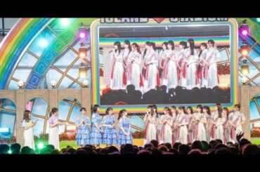 T2- 『TIF』長濱ねる&原田葵アナ、日向坂46&乃木坂46と同じステージで夢の共演 “坂道合同オーディション”同期トークで盛り上がる