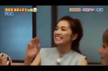 中村アンの舌の長さ、エッチ好きが友近、近藤春菜に暴露