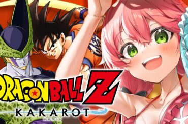 #5【 ドラゴンボール KAKAROT 】完全初見で挑むドラゴンボール Z KAKAROT ‼セルゲームで勝つ!!!!!!!!!!【ホロライブ/さくらみこ】※ネタバレあり #5【 ドラゴンボール KAKAROT 】完全初見で挑むドラゴンボール Z KAKAROT ‼セルゲームで勝つ!!!!!!!!!!【ホロライブ/さくらみこ】※ネタバレあり