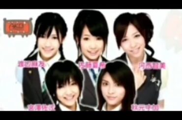 （後攻)５人の中で１人だけ足ツボマッサージ受けてるのは誰？