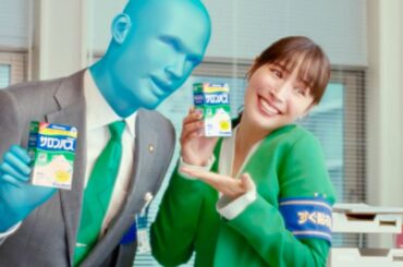 広瀬アリス、芸人ばりの発音で部下を紹介！CGキャラと夫婦漫才!?／久光製薬サロンパス新CM＋メイキング・インタビュー