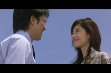 お嬢さんを 僕にください - 釣りバカ日誌16 浜崎は今日もダメだった♪♪ Cast: 伊東美咲, 金子昇, 西田敏行, 尾崎紀世彦, ボビー・オロゴン, 岡本麗