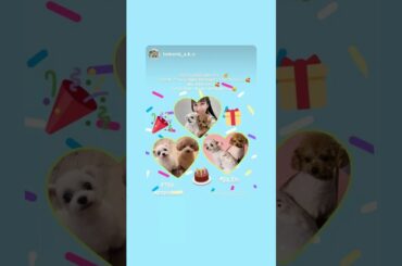 2024年8月5日6日 Perfume あ～ちゃんとかしゆかさんインスタグラム投稿～ぽぽたんお誕生日おめでとう#Perfume#かしゆか#あーちゃん#のっち