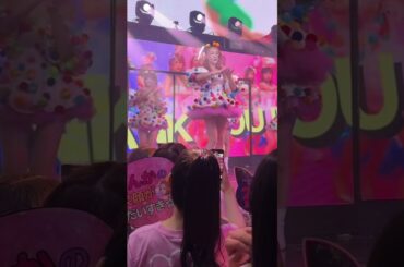 【てんちむ】てんかの笑顔が大好きうちわが存在するバーレクス東京ロクサンエンジェル