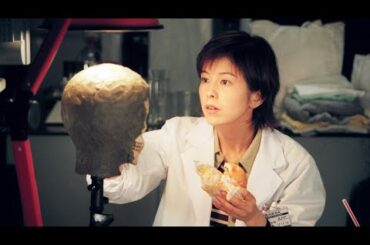 科搜研之女   第1シリーズ  第4話 ✅❌✅  【Kasouken no Onna Season 1 】✅❌✅ 『日暮裕一』 サスペンスドラマ最新 2024