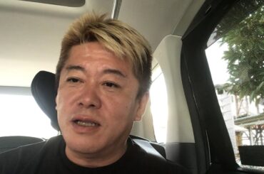 フワちゃんの炎上についてお話しします