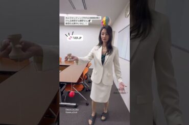 菜々緒 20240807insstory