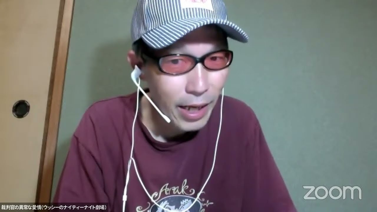 【クルド人性犯罪裁判傍聴】都知事選候補者元警官前田太一🆚Ch桜キャスター映画批評家の前田有一クルド人性犯罪裁判傍聴記予告 【クルド人性犯罪裁判傍聴】都知事選候補者元警官前田太一🆚Ch桜キャスター映画批評家の前田有一クルド人性犯罪裁判傍聴記予告