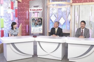 ダート競馬JAPAN｜第60回　スパーキングサマーカップ　展望｜NAR公式