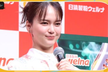 多部未華子、冷凍ナポリタンの“進化”に衝撃　「自分が今まで作っていたのは何なんだろう」