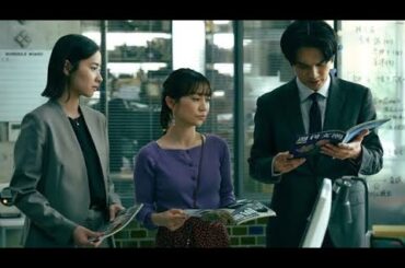 吹石一恵、ドラマ作りの空気に触れて「感動を覚えた」、９年ぶり出演「アンチヒーロー」で“正義の人”桃瀬礼子を好演