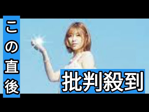 瀧本美織がソロデビュー　リリイベ＆2ヶ月連続配信リリース決定