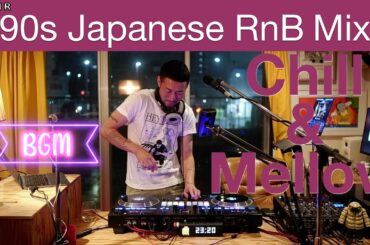 90s Japanese RnB chill & mellow Mix “WTMR BGM-32” [Playlist, DJ Mix]