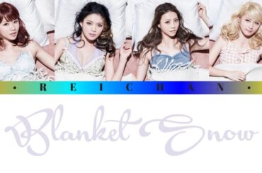 Dream : ブランケット・スノウ / Blanket Snow Lyrics