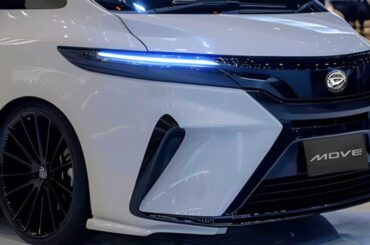 2025年ダイハツ新型ムーヴ、新登場！最新情報公開した。フルモデルチェンジ発売！