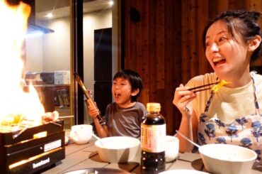 【夏休み】埼玉秩父へ家族旅！BBQしたら、とんでもないことになった