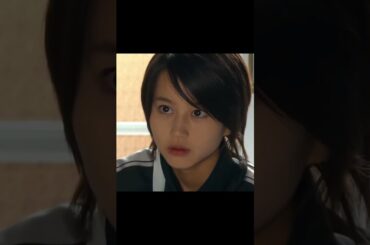 #堀北真希 #イケメンパラダイス #懐かしい #shorts