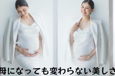 橋本マナミ『たまごクラブ』で美しすぎる妊婦姿披露