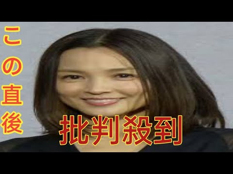 国仲涼子　「全然会えてないけど、ずっとつながってる」という俳優　「私が結婚した後に…」