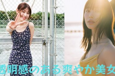 白石聖2nd写真集『unveil』発売記念イベント開催