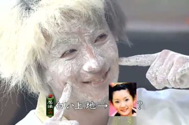 【めちゃ²イケてるッ! 】 やべっち寿司４６、只今参上・色とり忍者１８「色とり史上最低の戦い」（羞恥心）、恋のかま騒ぎ３７（片瀬那奈＆なだぎ武・世界のナベアツ）