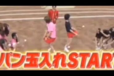ＡＫＢvs乃木坂  赤パン玉入れ