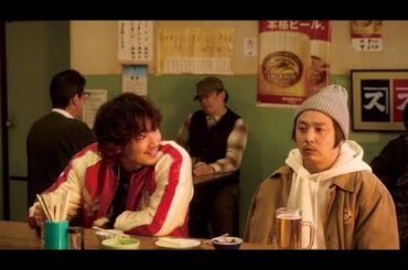 綾野剛＆吉岡里帆ら、堂本剛を取り巻く個性豊かなキャラ登場『まる』