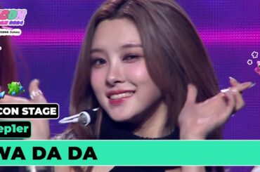 Kep1er (케플러) - WA DA DA | KCON STAGE | KCON JAPAN 2024