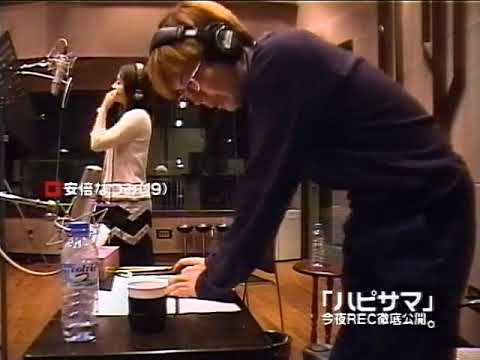 モーニング娘。ハッピーサマーウエディング　レコーディング