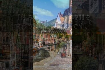 青蘭ひとみ   今日の星読み　2024/7/24