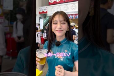 チャイナな貴島明日香 #貴島明日香 #おとなの嗜呑【詳細は概要欄へ】#bsjapanext