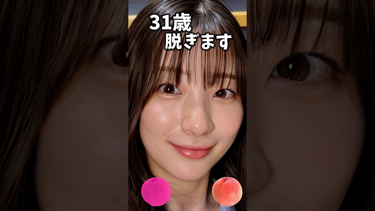 足立梨花でピタ止めチャレンジ