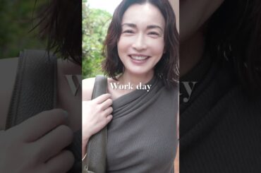 長谷川京子・夏のお仕事デイコーディネート  #shorts #essby