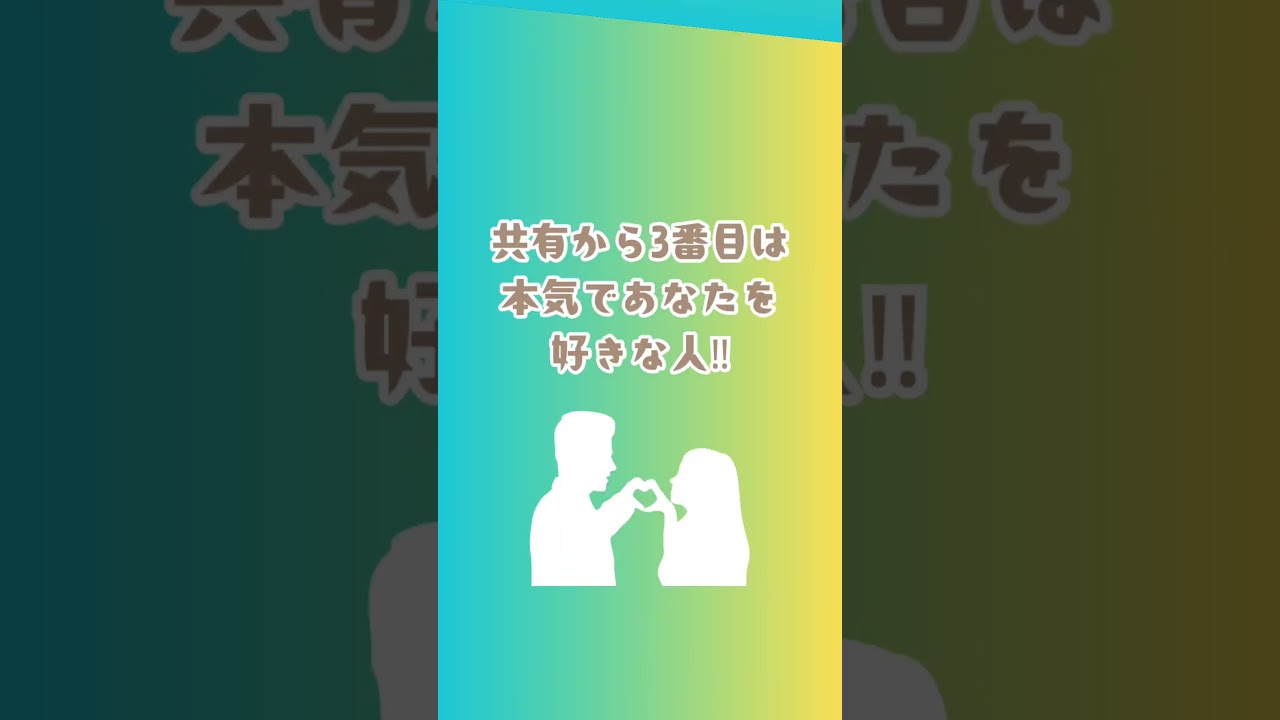 2024年8月6日
