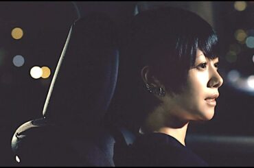 真木よう子 : SAI (201308)